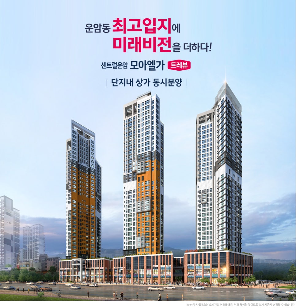 (주)엘가 이미지