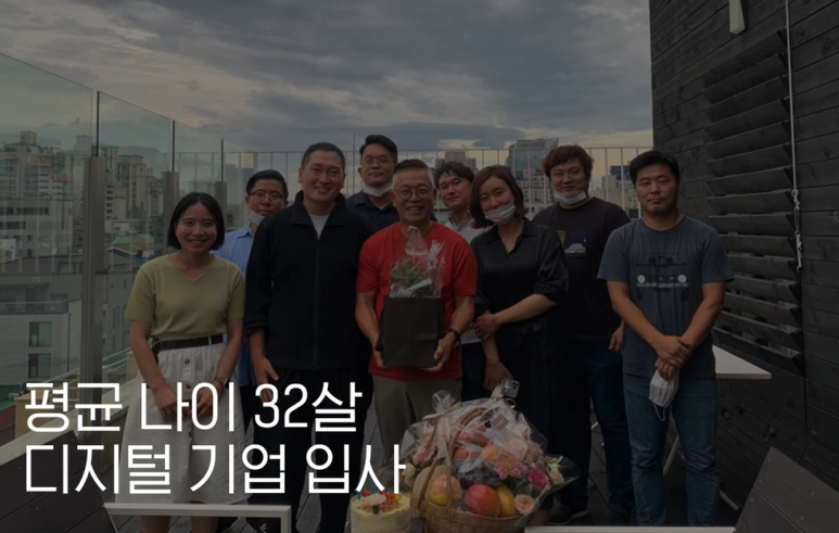 에이치케이컴퍼니 이미지