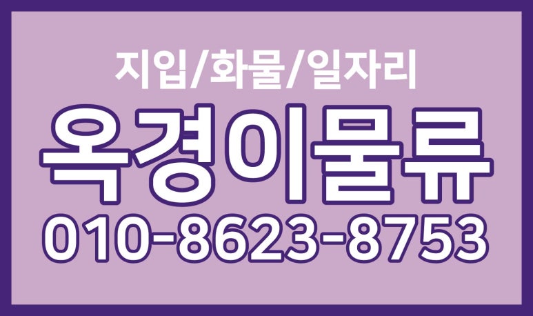짐360+ 이미지