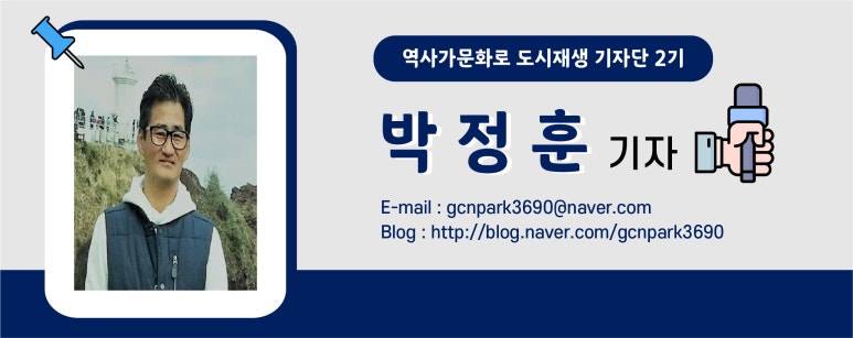 익산시재활용센타 이미지