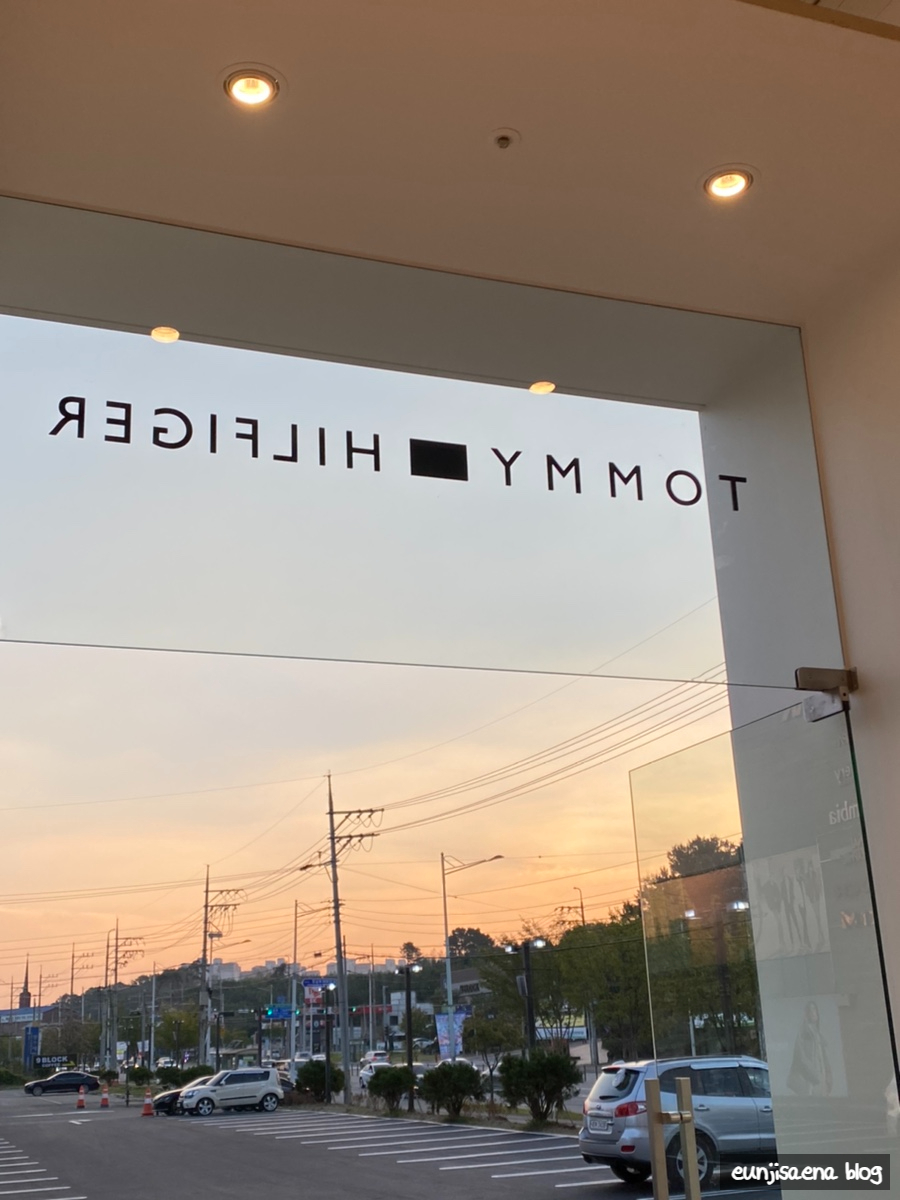 타미풋 이미지