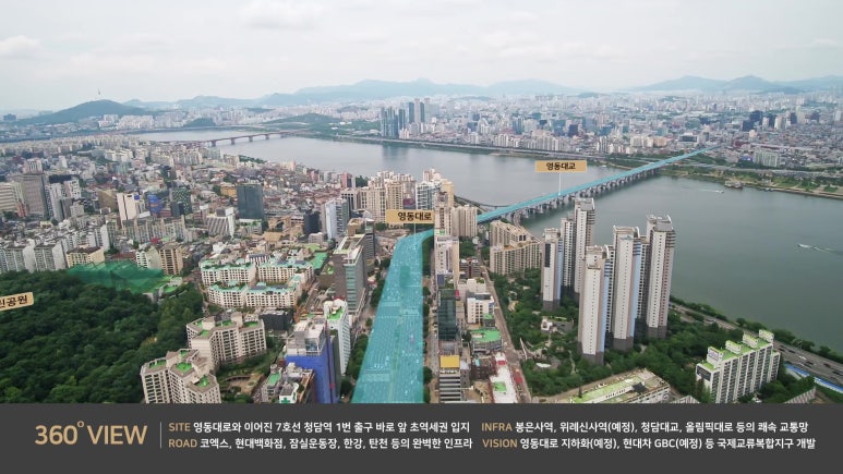 영동삼성인력 이미지