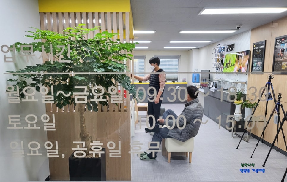 니콘서울역서비스 이미지