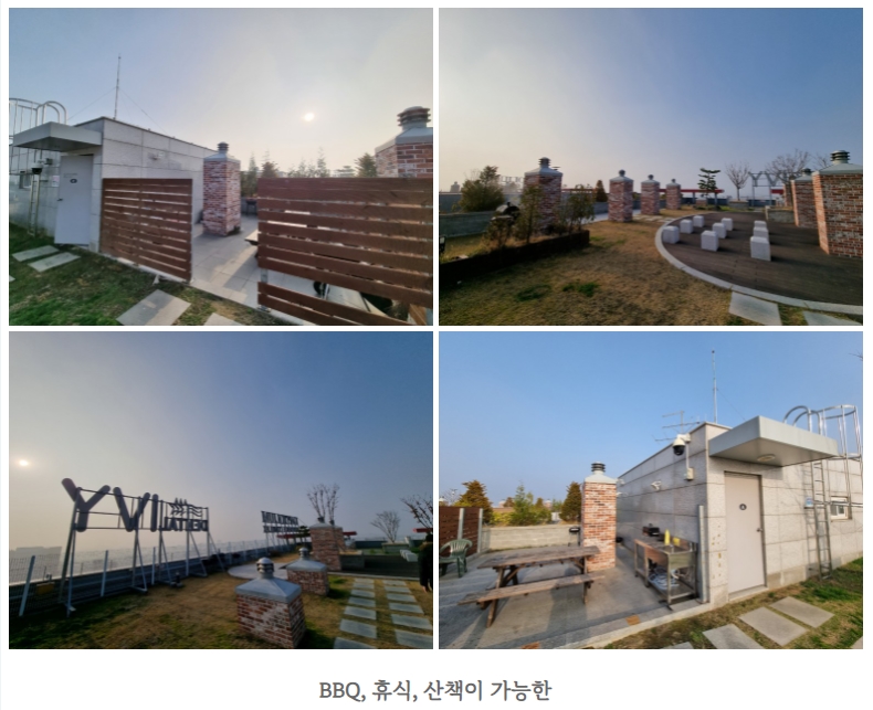 토리움 이미지