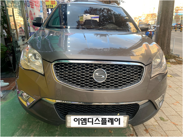 천호테크 이미지