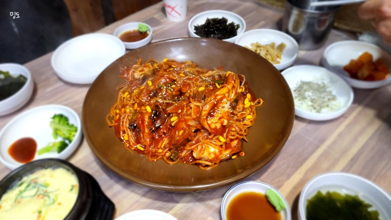 문어먹고찜먹고 이미지
