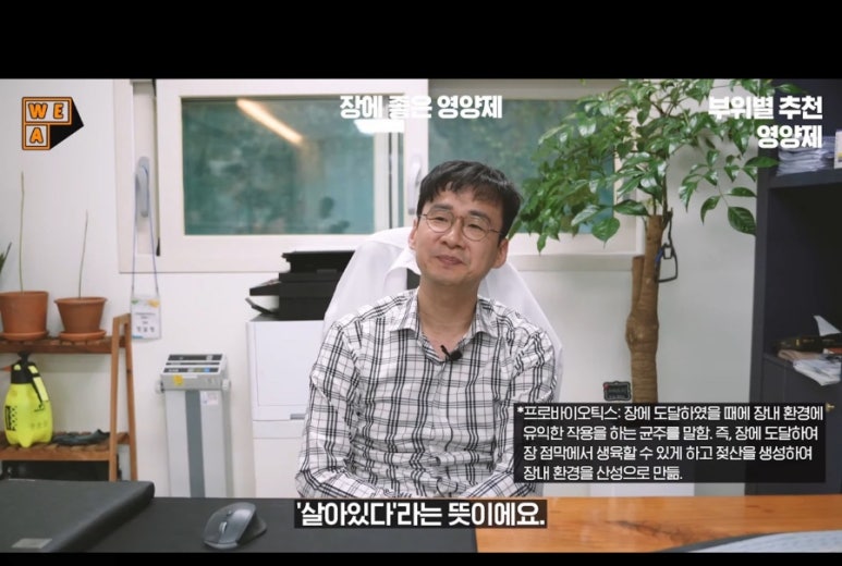 위아아카데미 이미지
