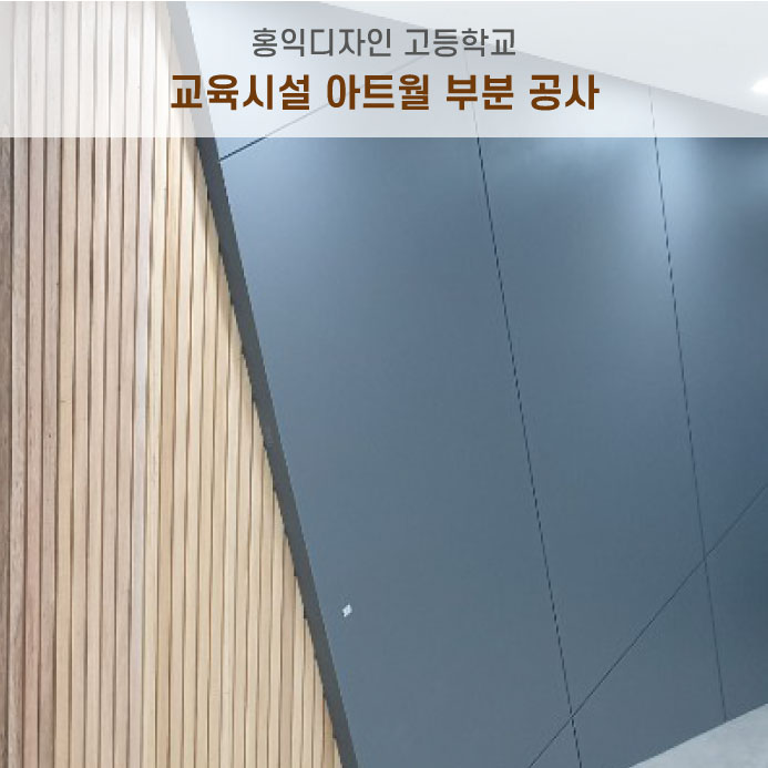지오스웰디자인 이미지