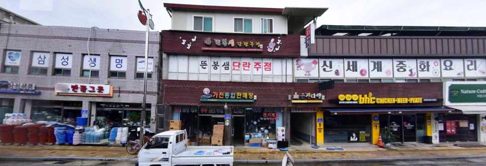 가전종합판매장 이미지