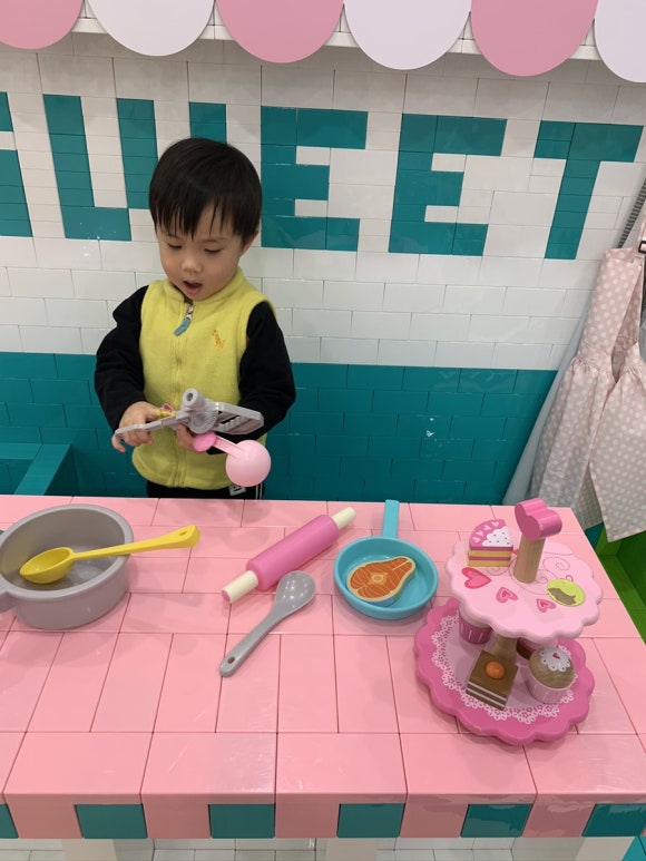 펀토리 이미지