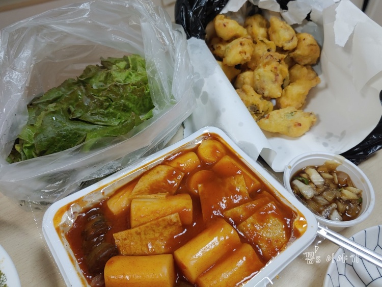 현완단겸상추튀김 이미지