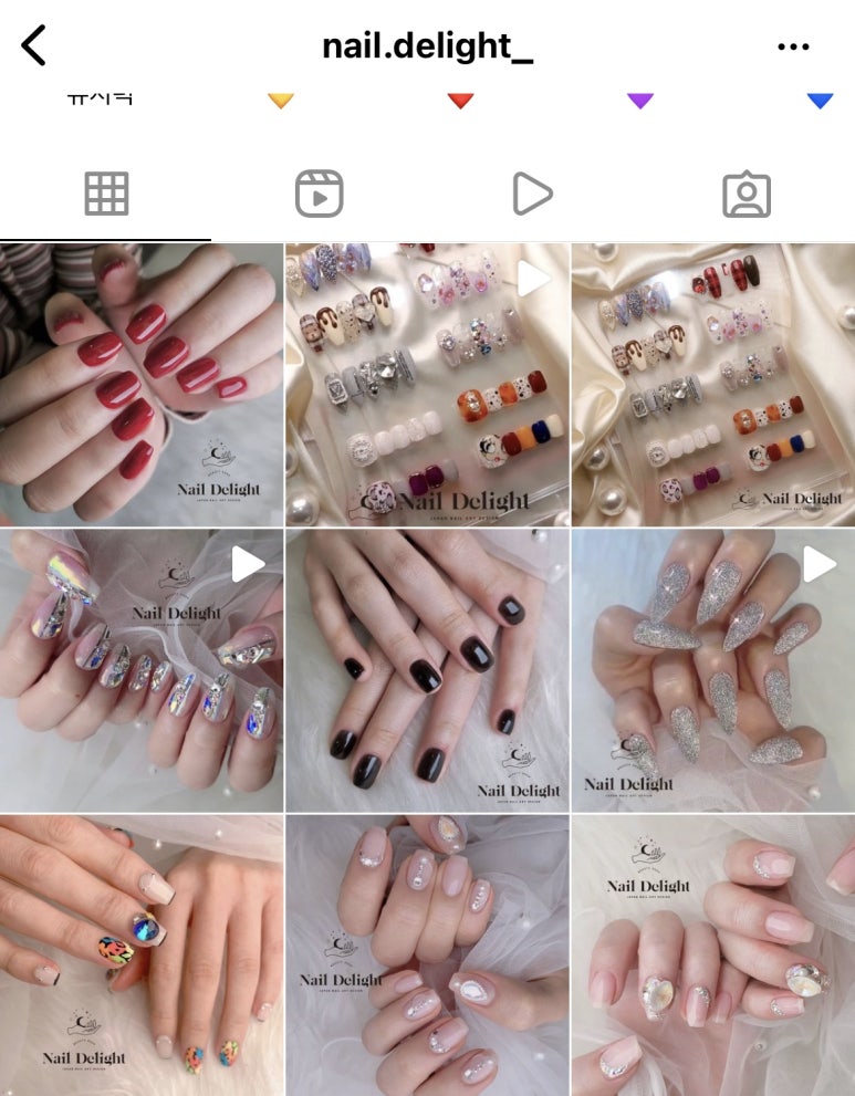 네일 딜라잇 이미지