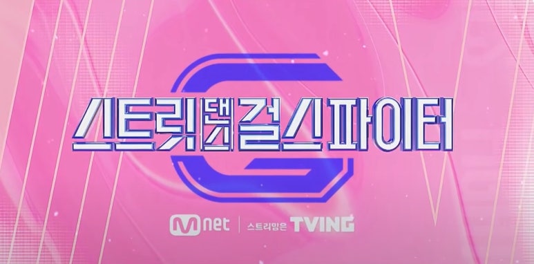 히트정보통신 이미지