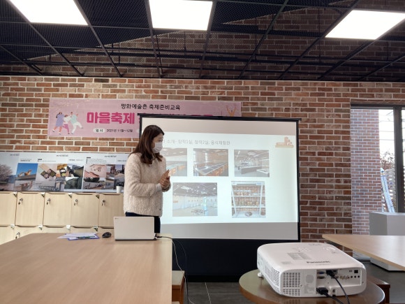 낙동연잎마을협동조합 이미지