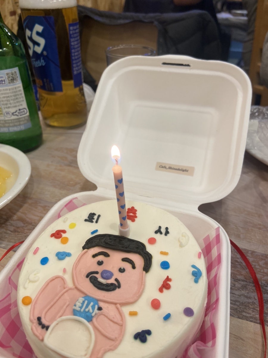카페샤인 이미지