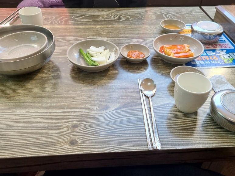 남가네해장국 이미지