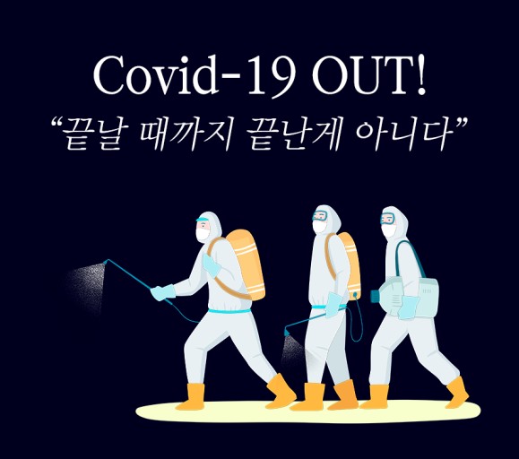 선경마트 이미지