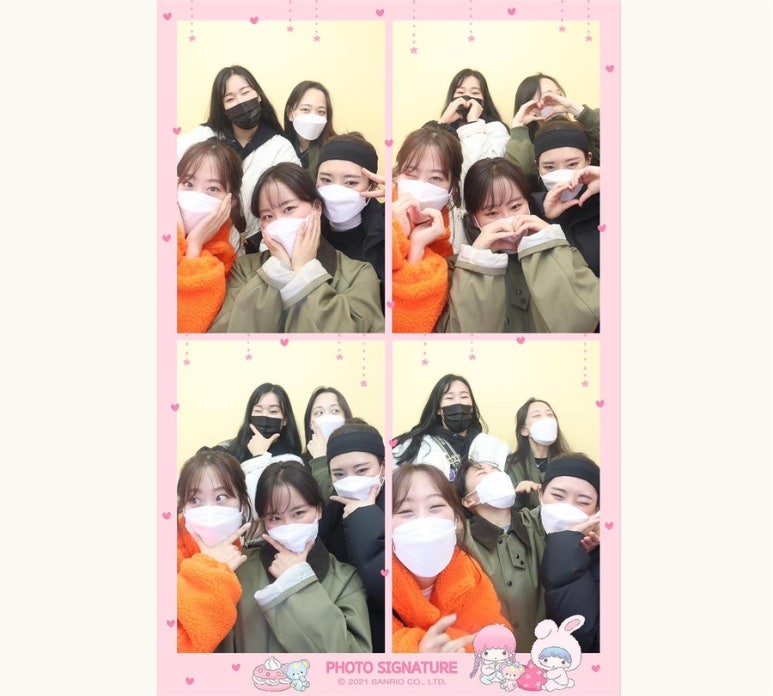 왕십리정곱창 이미지