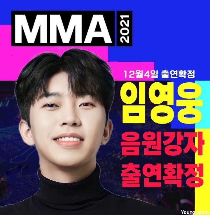 와!우 이미지