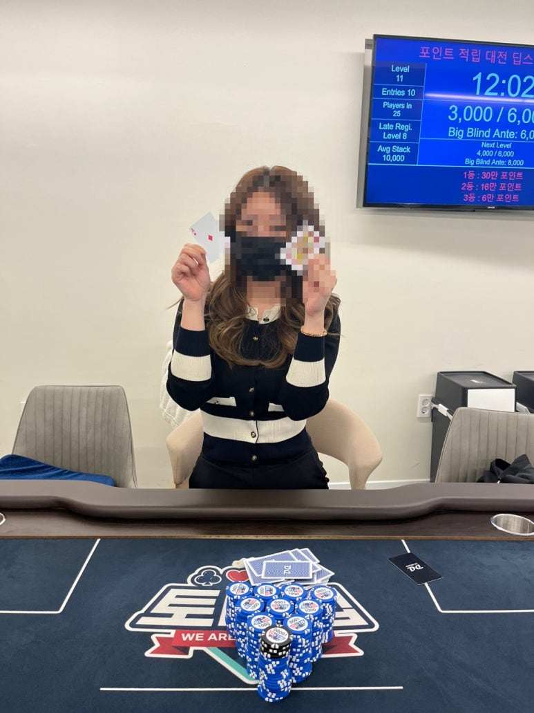 토너홀덤 이미지