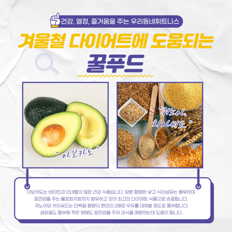 대정푸드 이미지