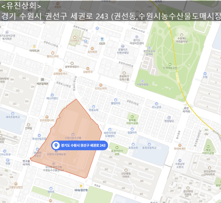 (주)대창농산 이미지