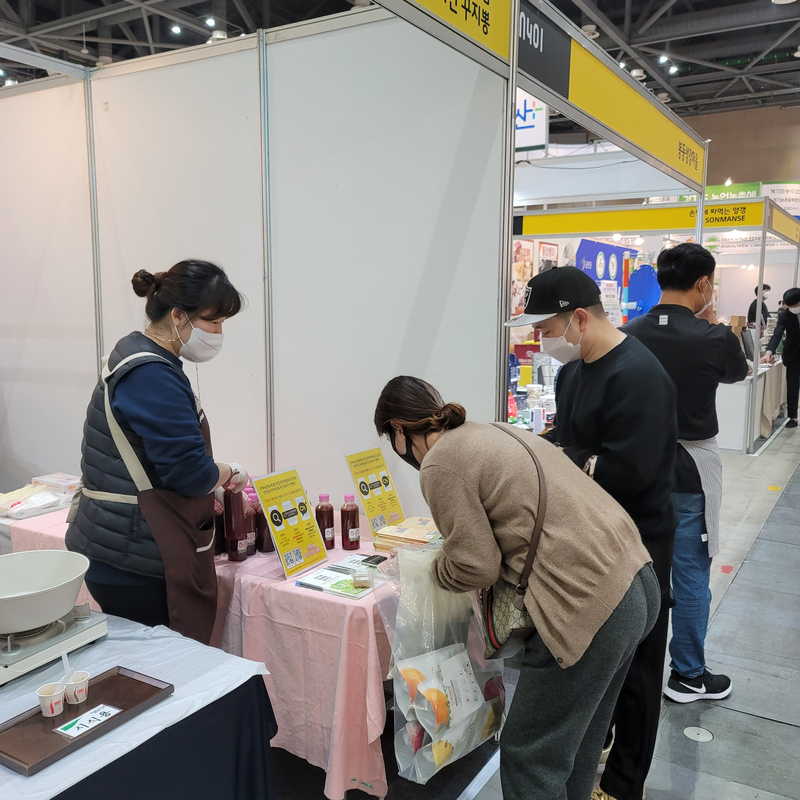 전라북도이벤트협동조합 이미지