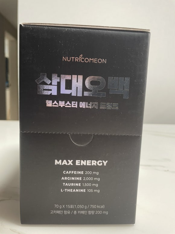 오백유통 이미지