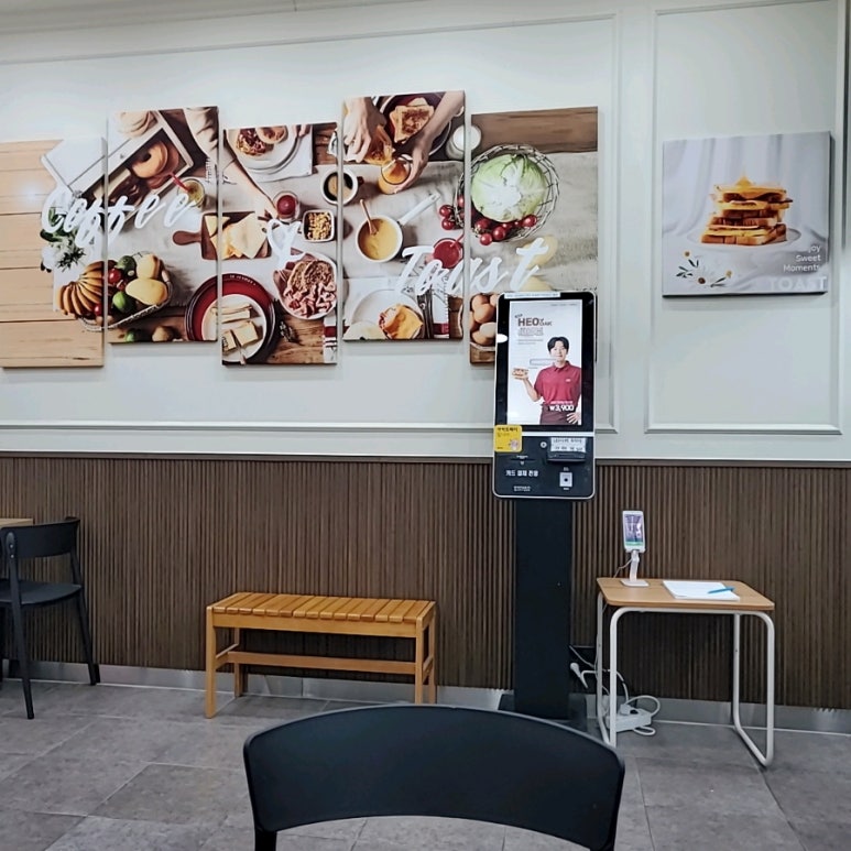 이삭토스트 풍무역점 이미지