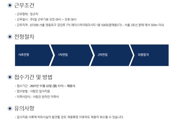 대양엔바이오(주) 이미지