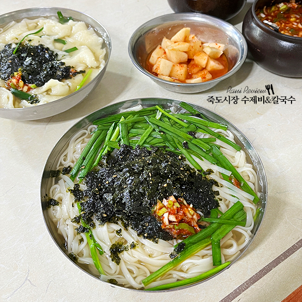 밀밭분식 이미지