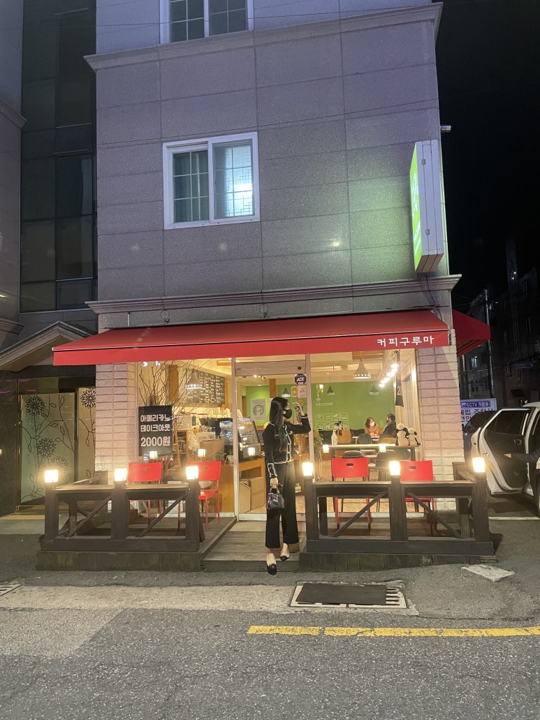 카페구루마 이미지
