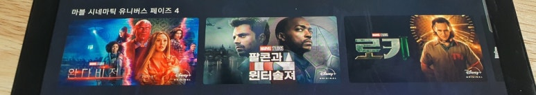 21세기토이 이미지