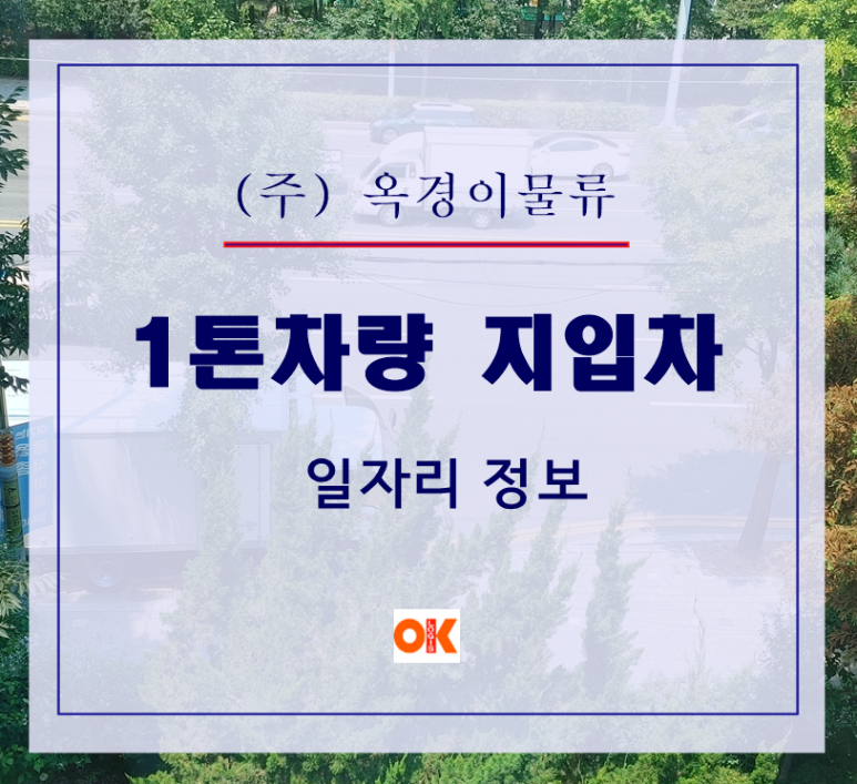 짐360+ 이미지