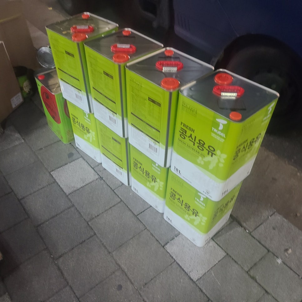 미소유통 이미지