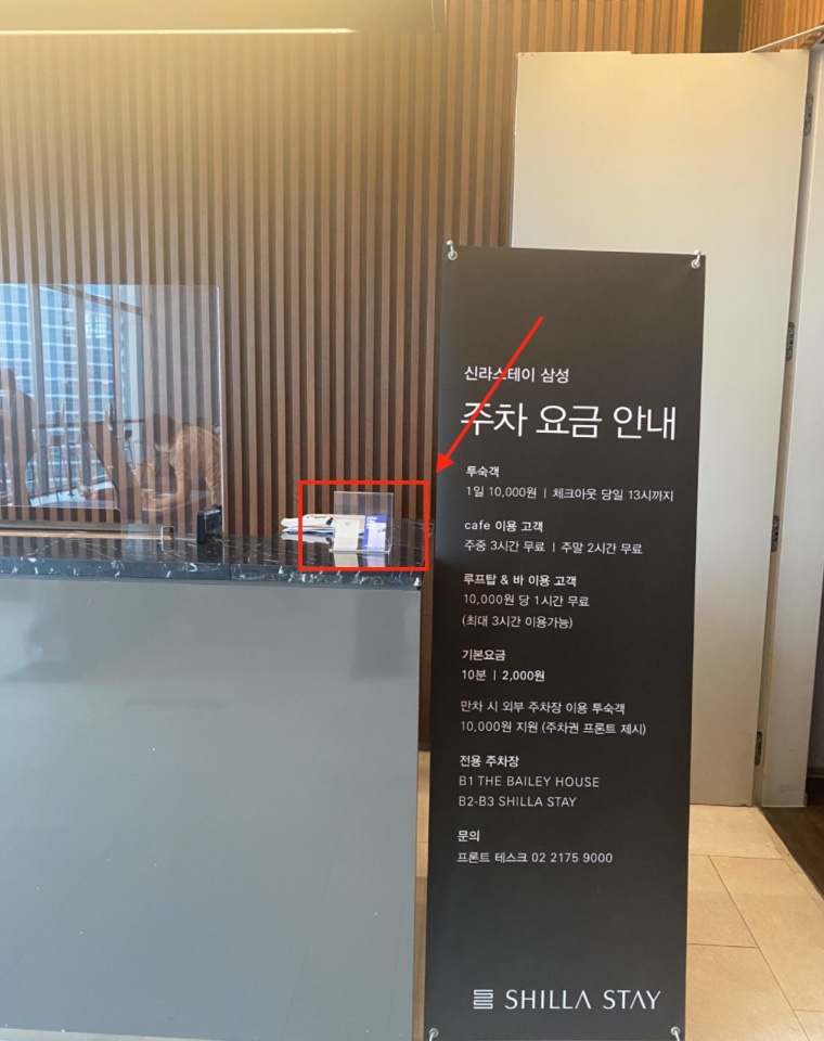 삼성사진관 이미지