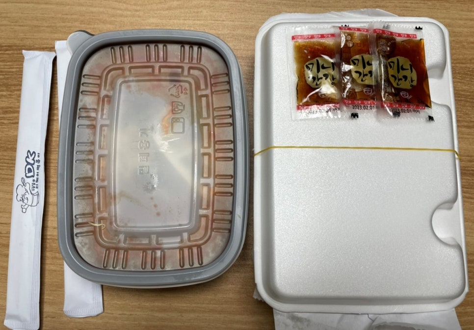 새빨간떡볶기 이미지