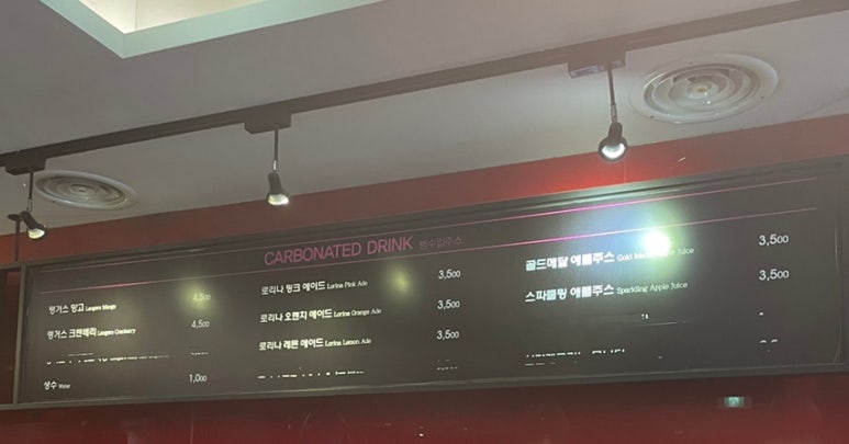 코인잼노래연습장 이미지