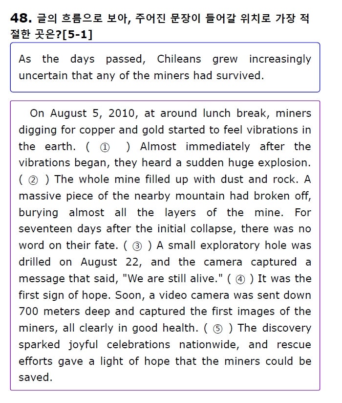 명문학원 이미지