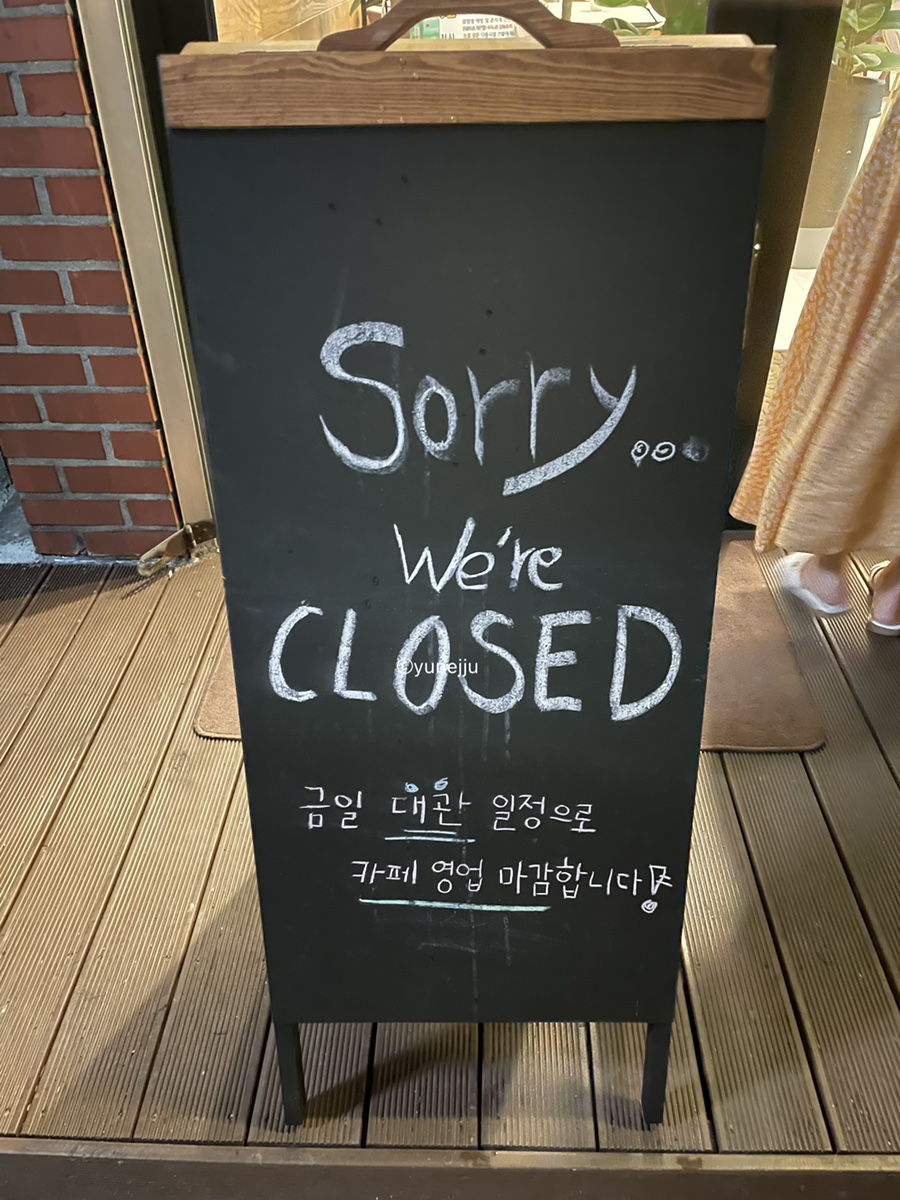 아고라카페 이미지