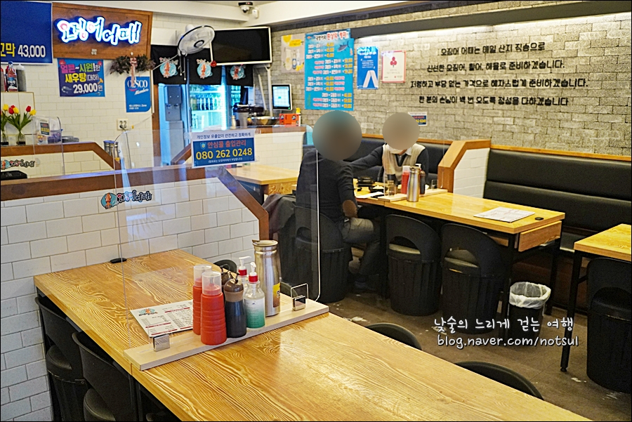 청정산오징어 이미지