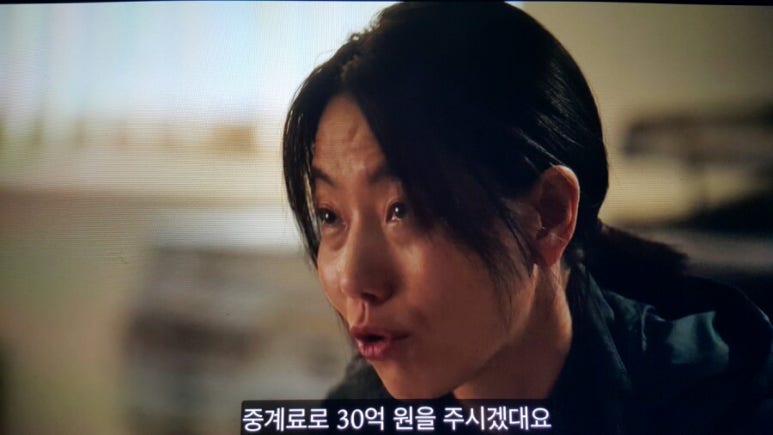 법률사무소이레 이미지