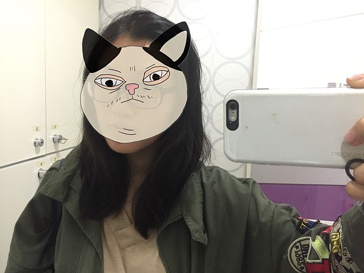 파마의집 이미지