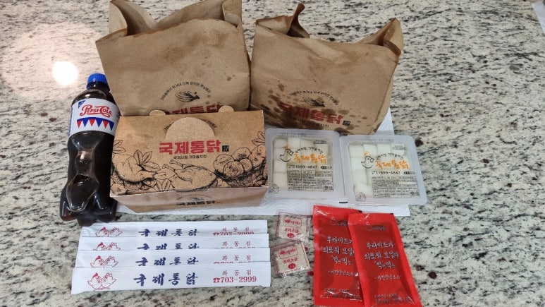 국제통닭 좌동점 이미지