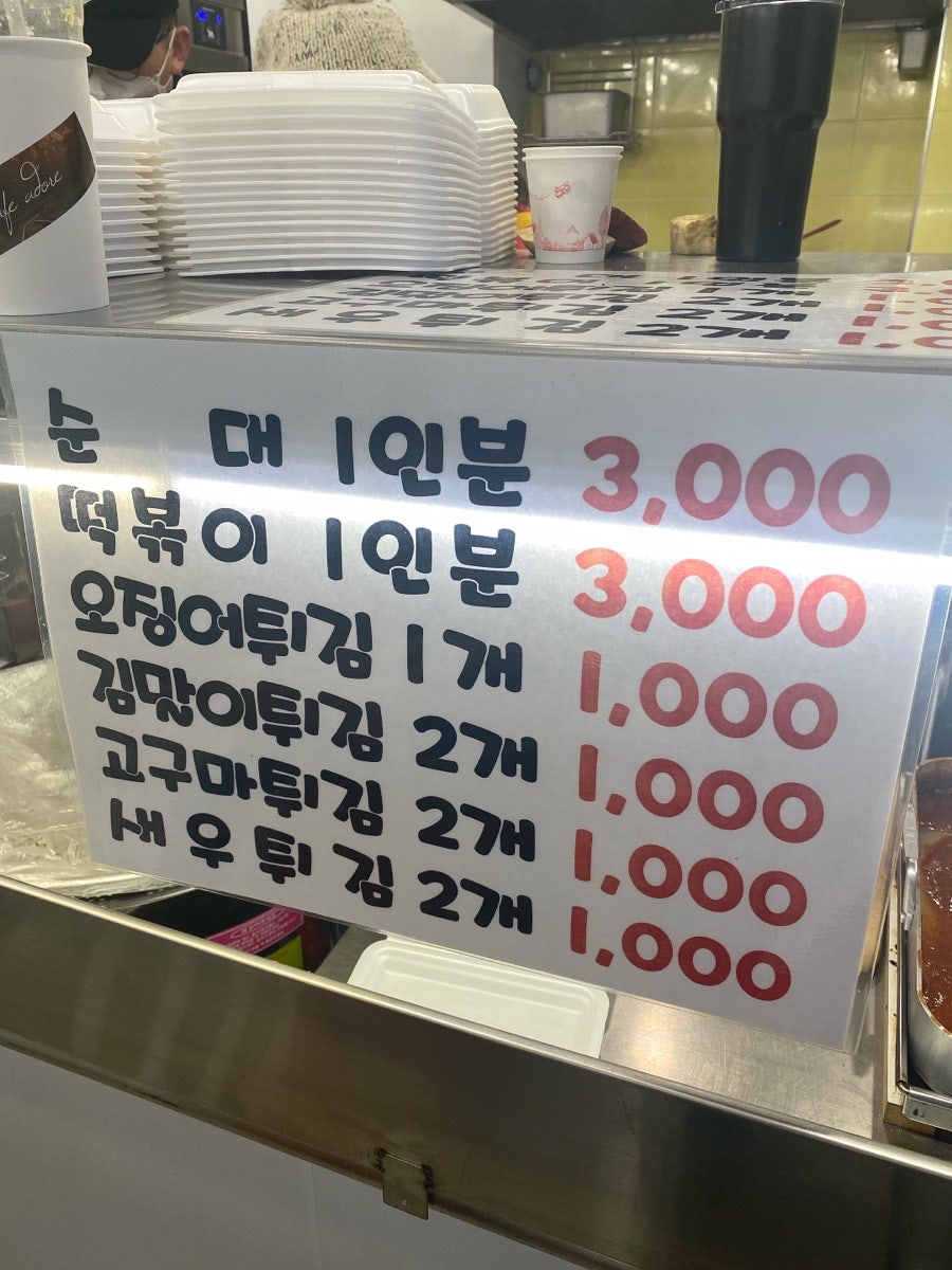 정강축산 이미지