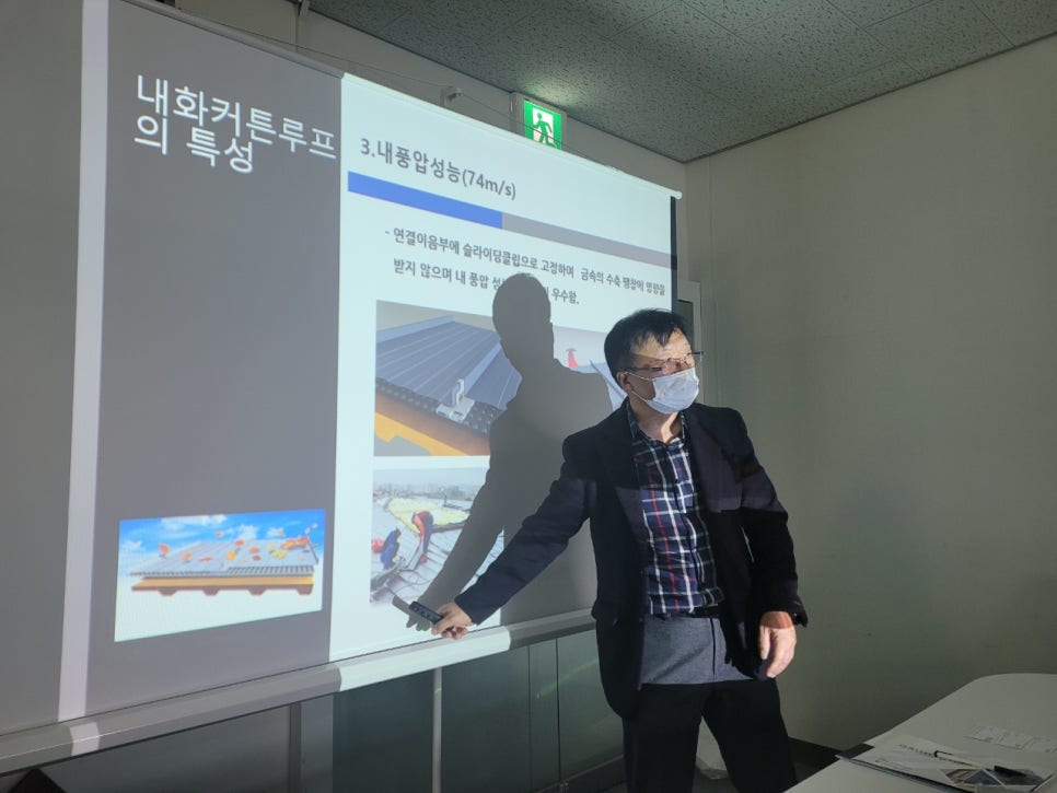 경원건축사사무소 이미지