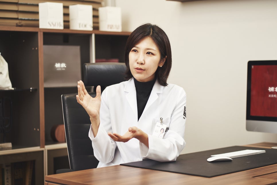 용산보구한의원 이미지
