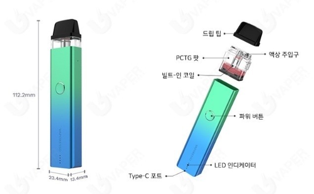 대연전자 이미지