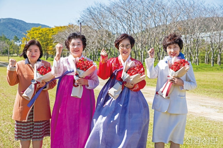 신앙촌상회 이미지