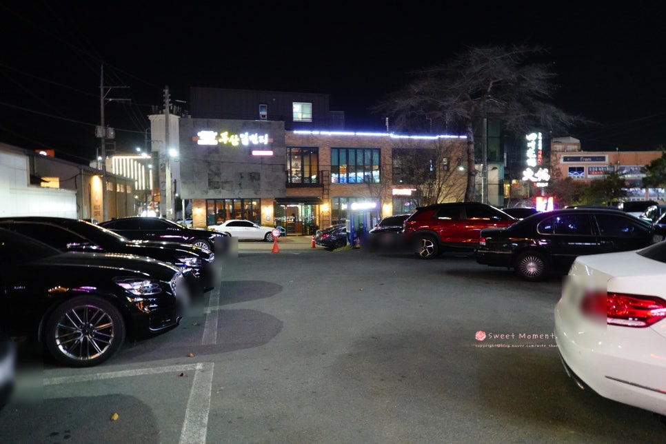 막창도둑수성못점 이미지